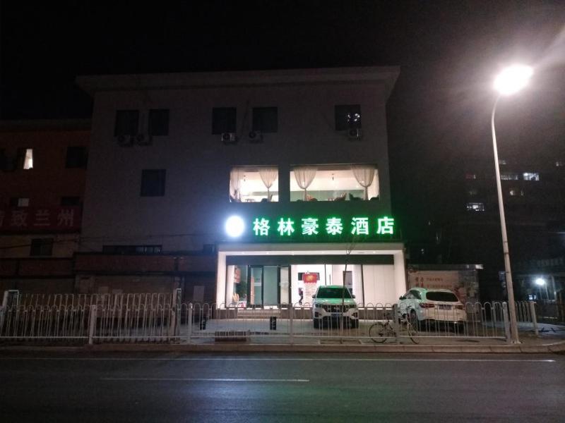 Greentree Inn Lanzhou Donghu Square Provincial People'S Hospital ภายนอก รูปภาพ